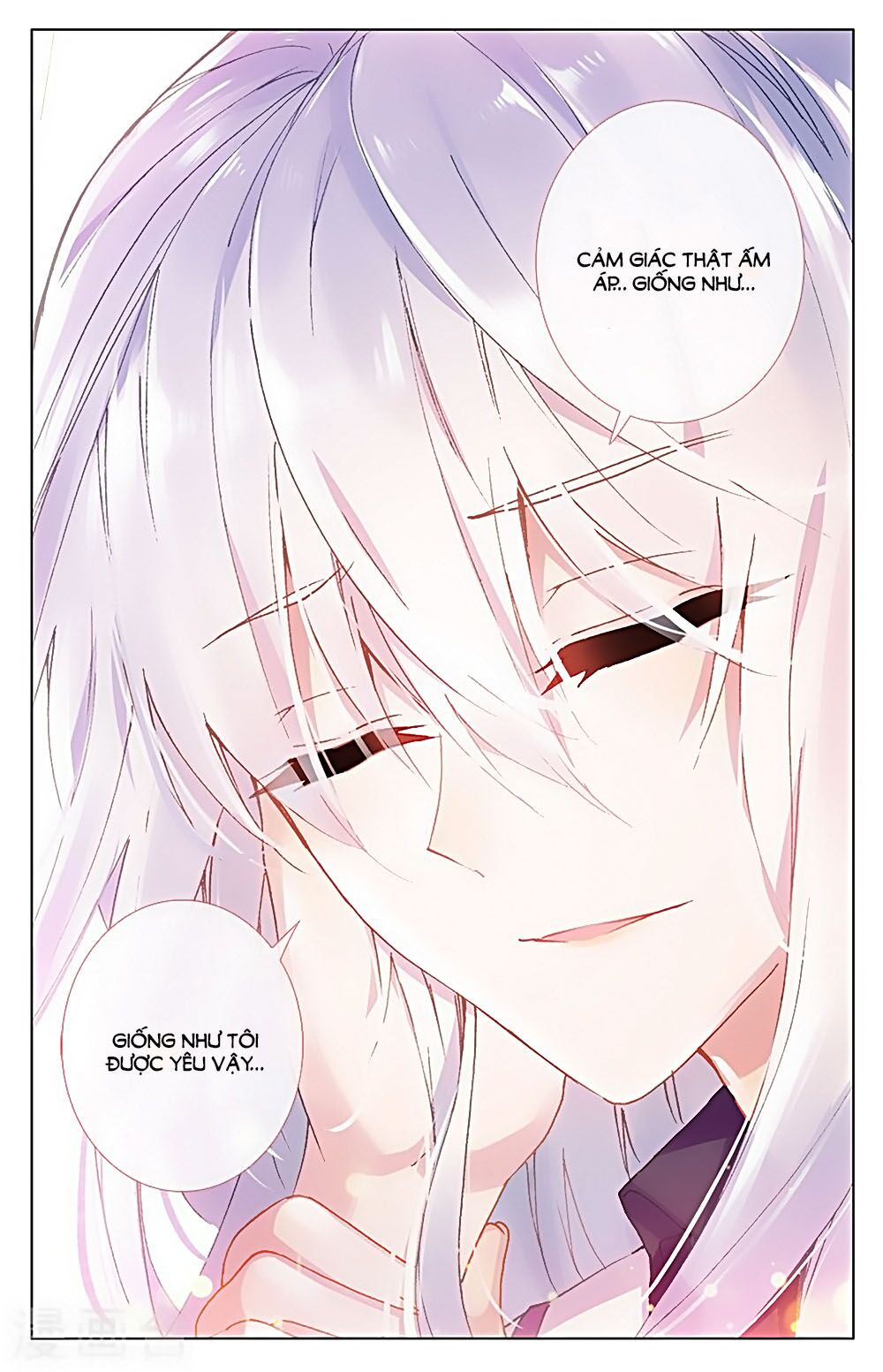 Tầm Trảo Tiền Thế Chi Lữ - Lưu Niên Chuyển: Chapter 31.2