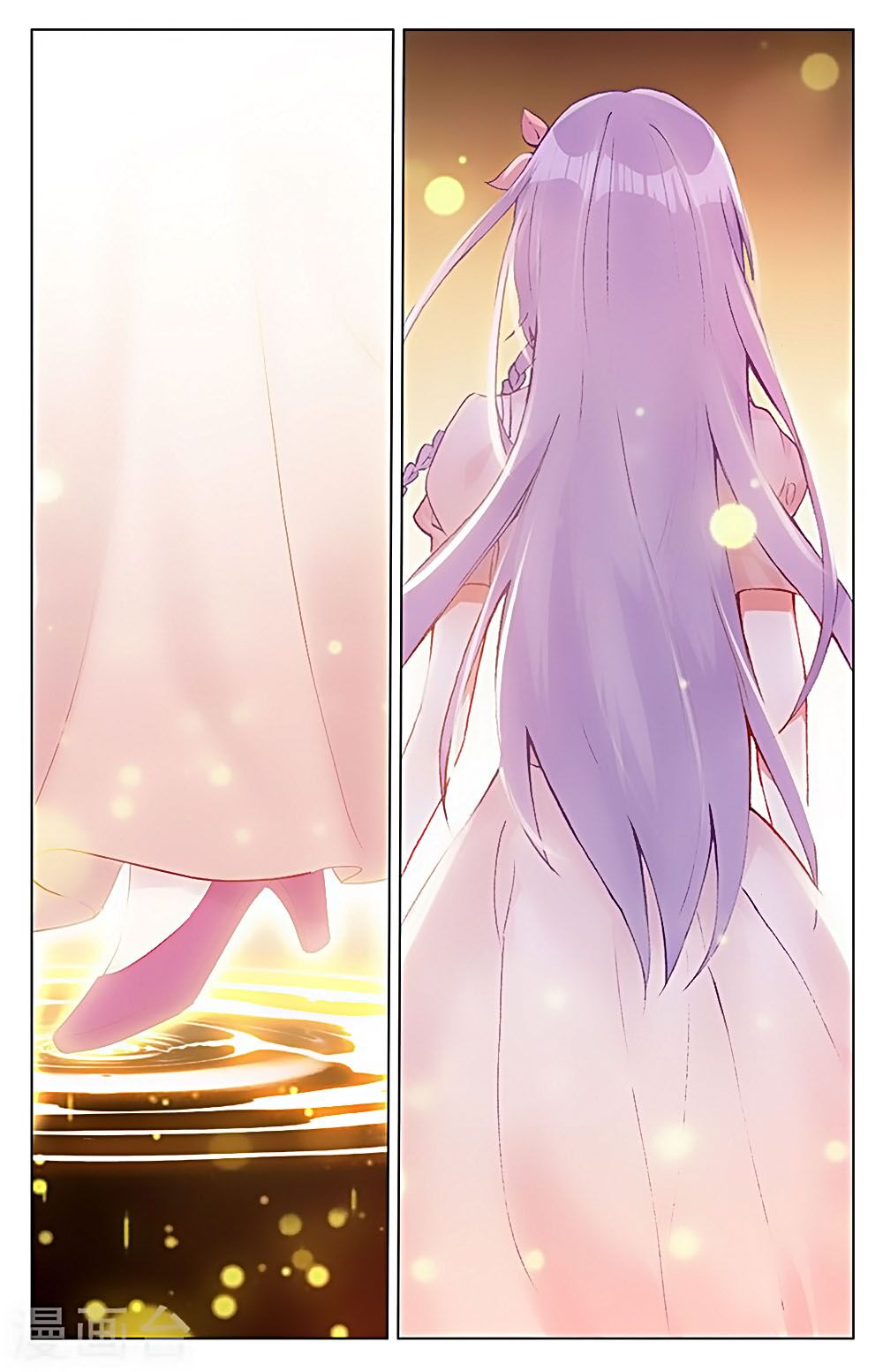 Tầm Trảo Tiền Thế Chi Lữ - Lưu Niên Chuyển: Chapter 31.3