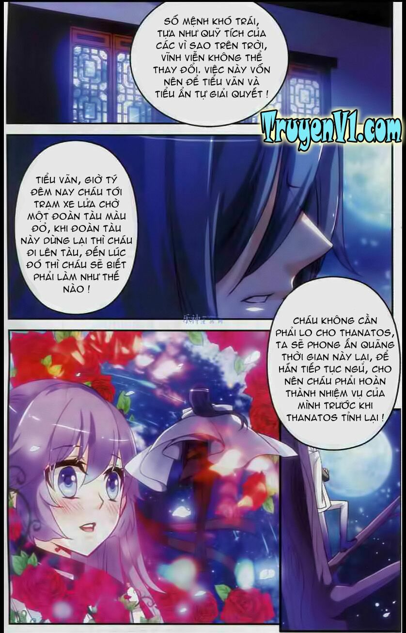 Tầm Trảo Tiền Thế Chi Lữ - Lưu Niên Chuyển: Chapter 4