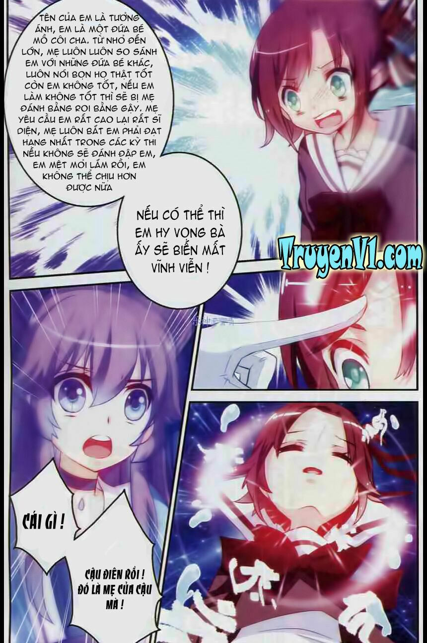 Tầm Trảo Tiền Thế Chi Lữ - Lưu Niên Chuyển: Chapter 4