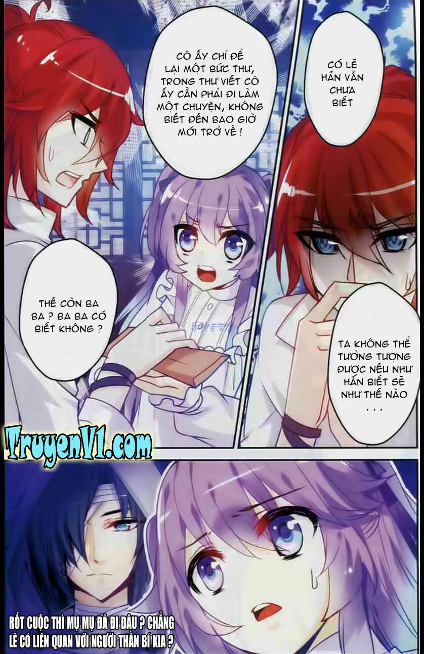 Tầm Trảo Tiền Thế Chi Lữ - Lưu Niên Chuyển: Chapter 4