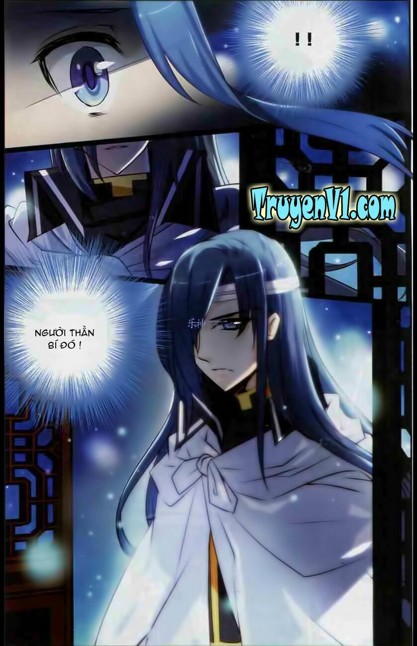 Tầm Trảo Tiền Thế Chi Lữ - Lưu Niên Chuyển: Chapter 4