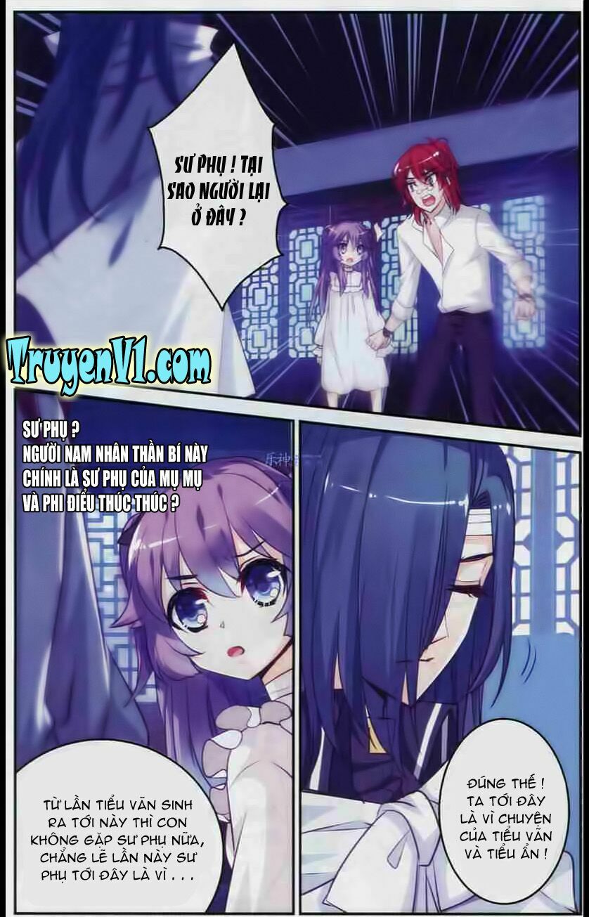 Tầm Trảo Tiền Thế Chi Lữ - Lưu Niên Chuyển: Chapter 4
