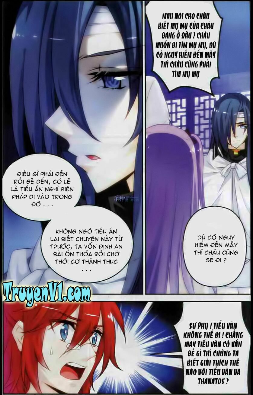Tầm Trảo Tiền Thế Chi Lữ - Lưu Niên Chuyển: Chapter 4