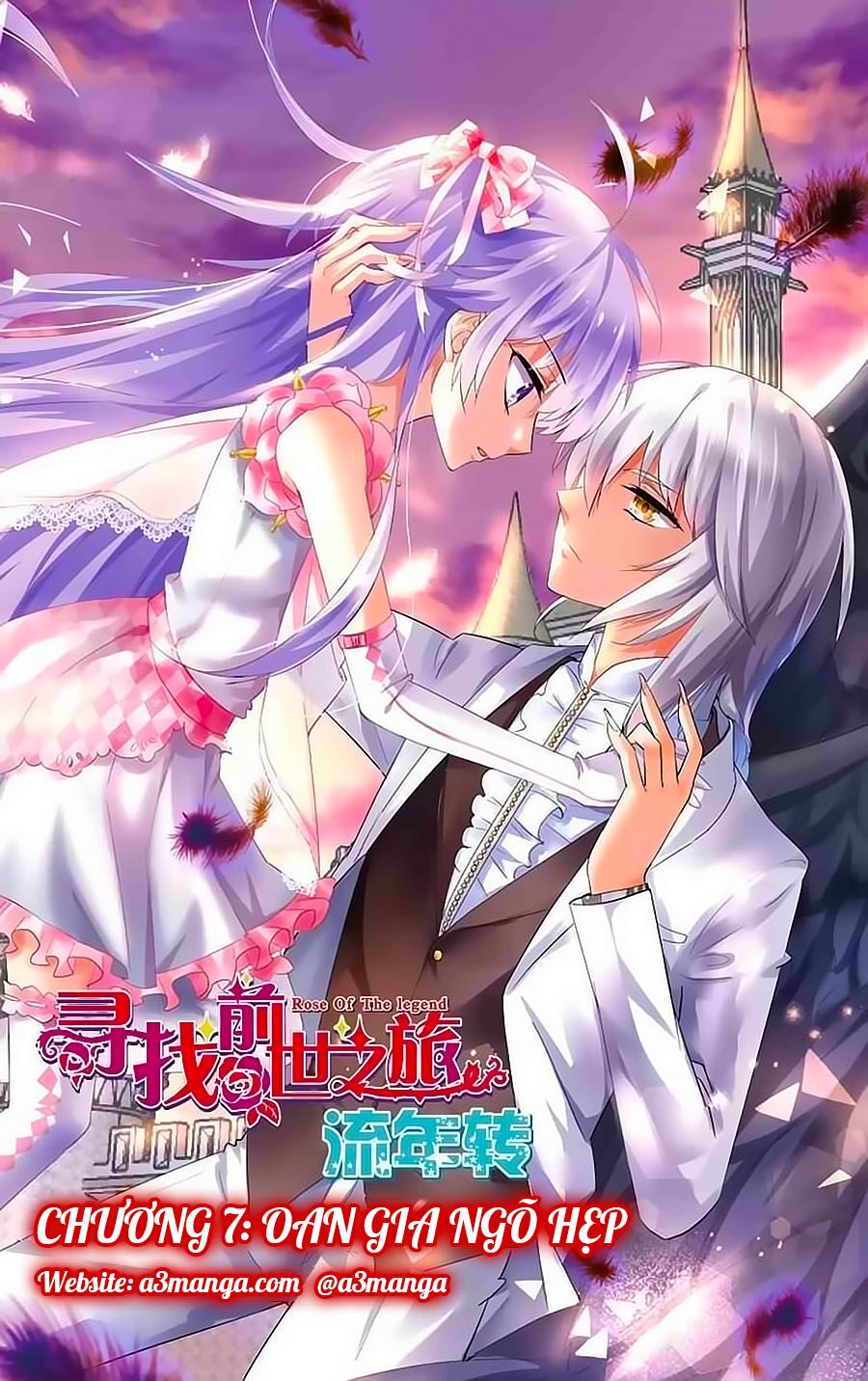 Tầm Trảo Tiền Thế Chi Lữ - Lưu Niên Chuyển: Chapter 7