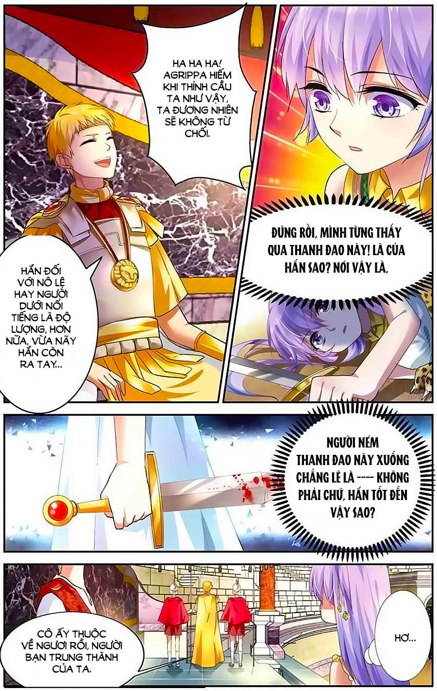 Tầm Trảo Tiền Thế Chi Lữ - Lưu Niên Chuyển: Chapter 7