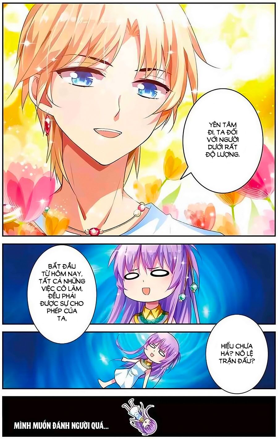 Tầm Trảo Tiền Thế Chi Lữ - Lưu Niên Chuyển: Chapter 7