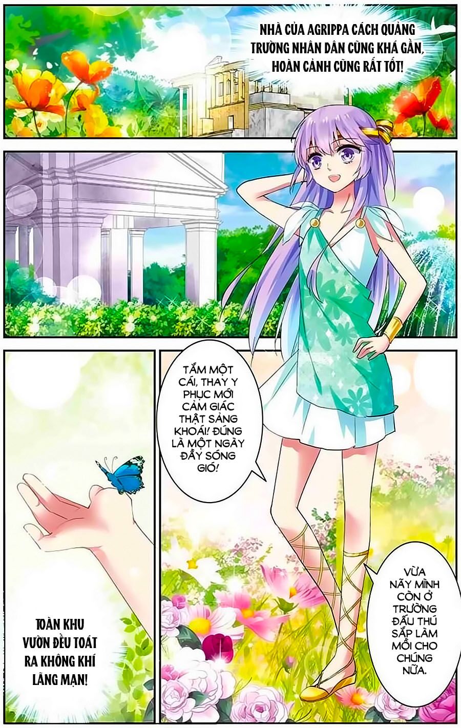 Tầm Trảo Tiền Thế Chi Lữ - Lưu Niên Chuyển: Chapter 7