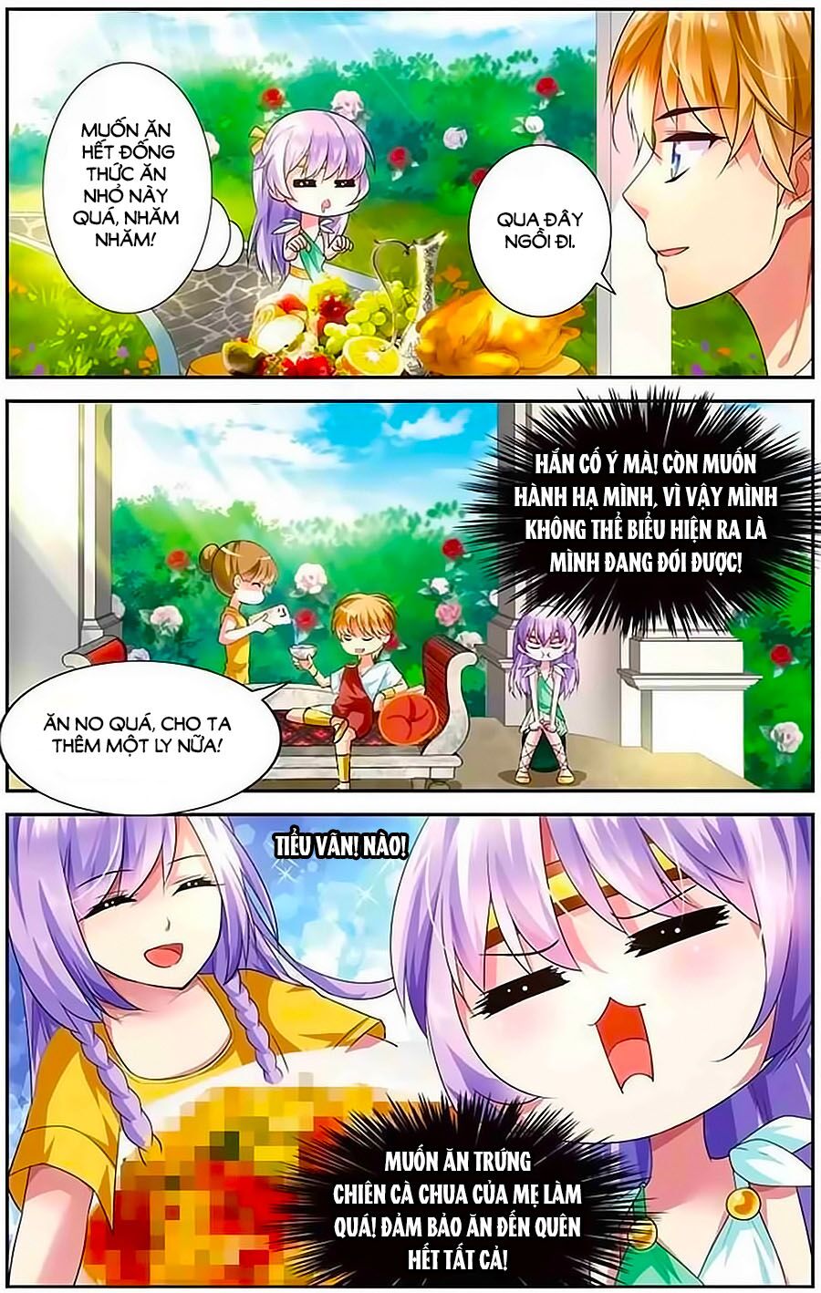 Tầm Trảo Tiền Thế Chi Lữ - Lưu Niên Chuyển: Chapter 7