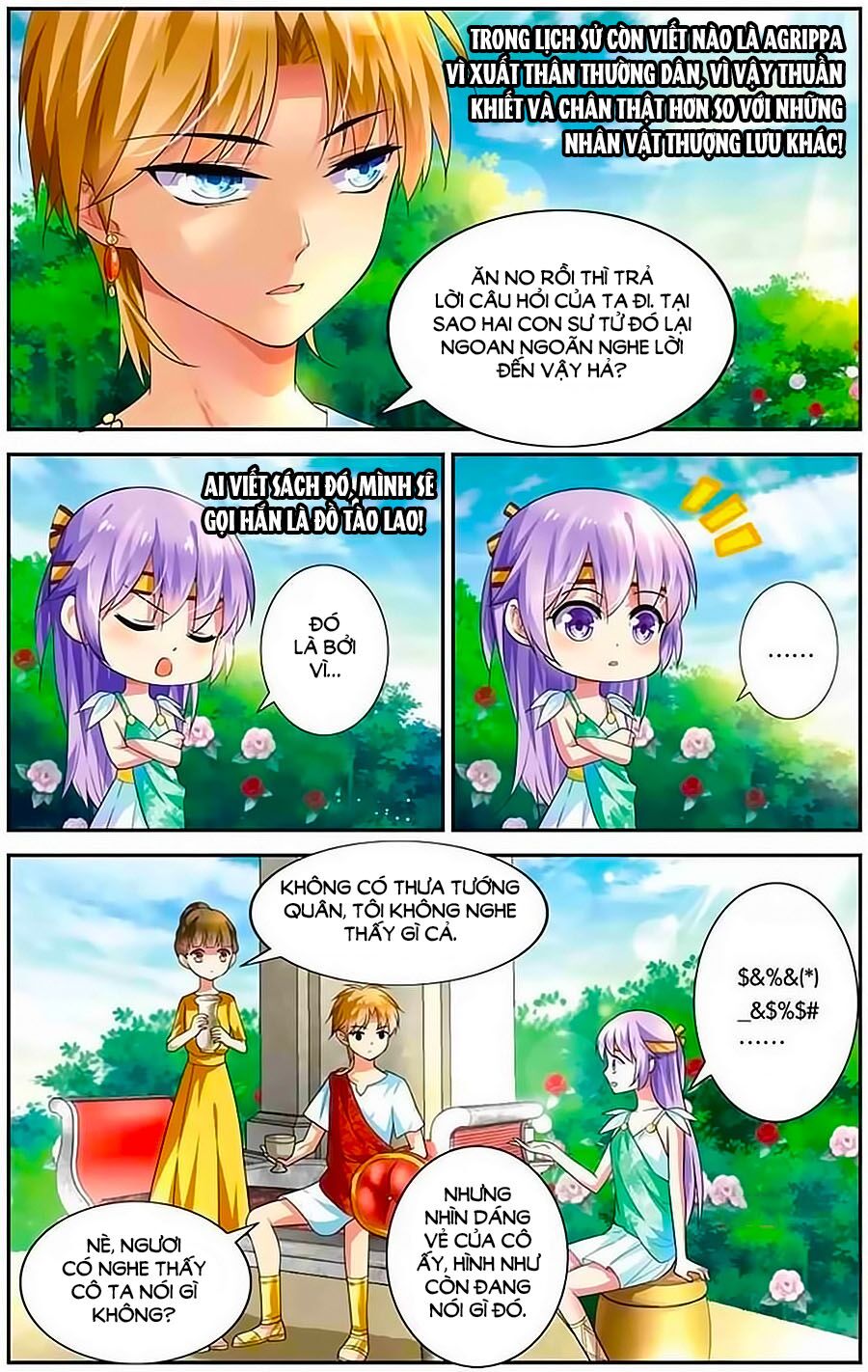 Tầm Trảo Tiền Thế Chi Lữ - Lưu Niên Chuyển: Chapter 7