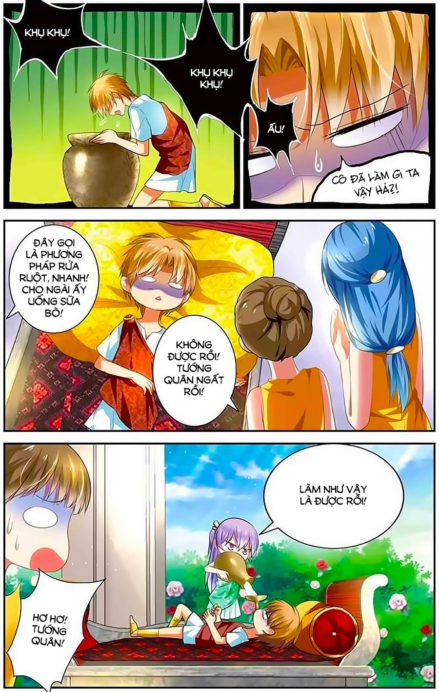Tầm Trảo Tiền Thế Chi Lữ - Lưu Niên Chuyển: Chapter 7
