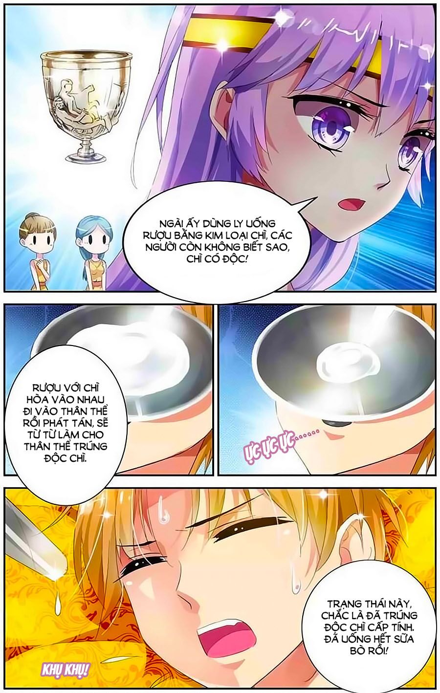Tầm Trảo Tiền Thế Chi Lữ - Lưu Niên Chuyển: Chapter 7