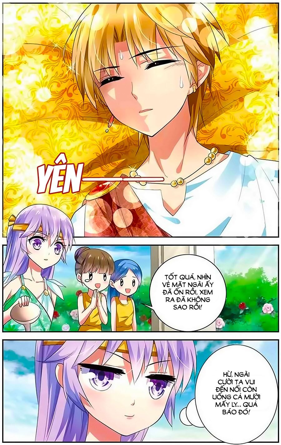 Tầm Trảo Tiền Thế Chi Lữ - Lưu Niên Chuyển: Chapter 7