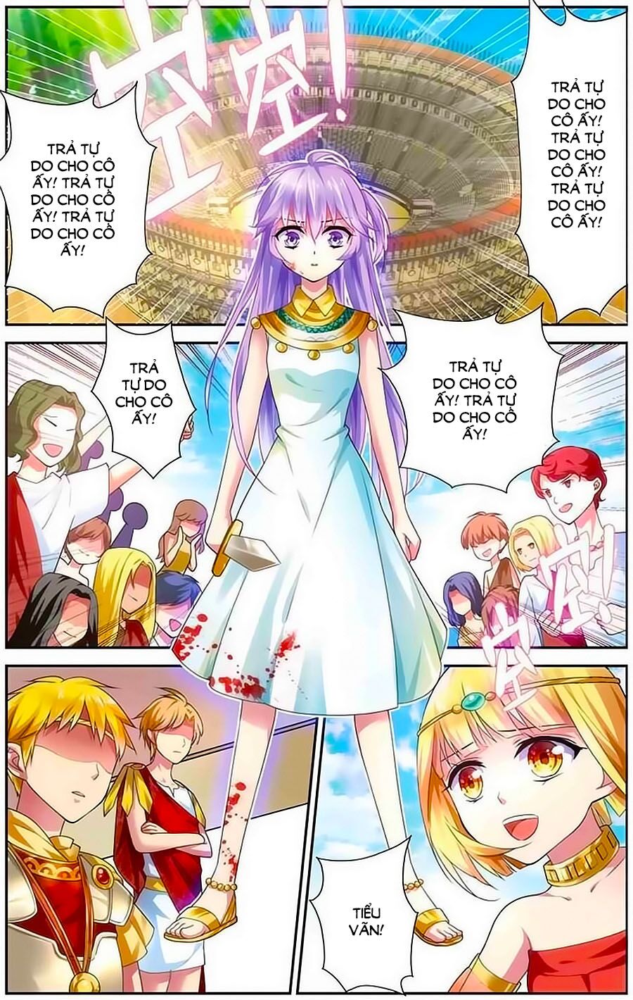 Tầm Trảo Tiền Thế Chi Lữ - Lưu Niên Chuyển: Chapter 7
