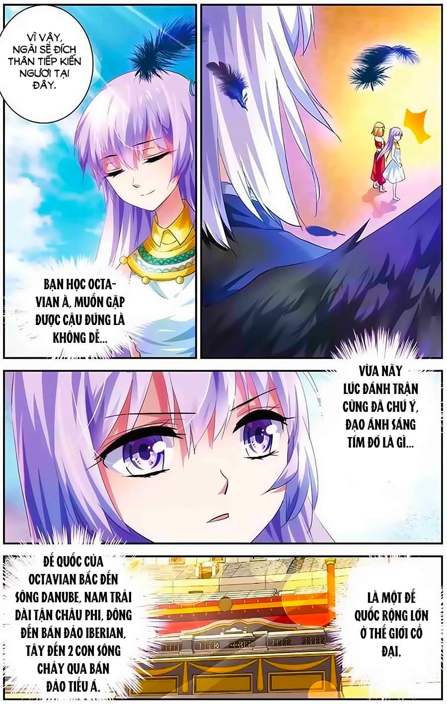 Tầm Trảo Tiền Thế Chi Lữ - Lưu Niên Chuyển: Chapter 7