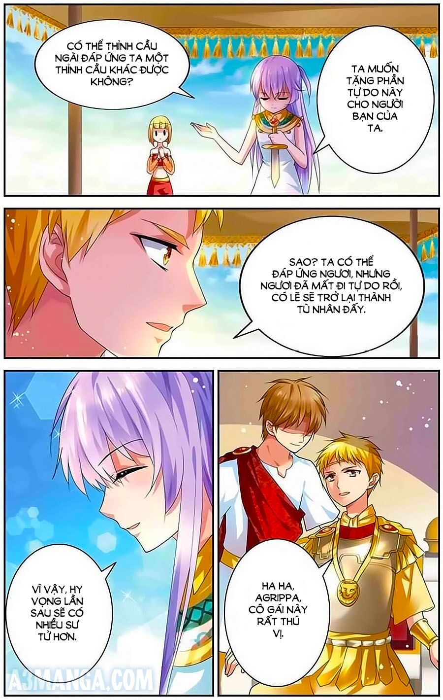 Tầm Trảo Tiền Thế Chi Lữ - Lưu Niên Chuyển: Chapter 7