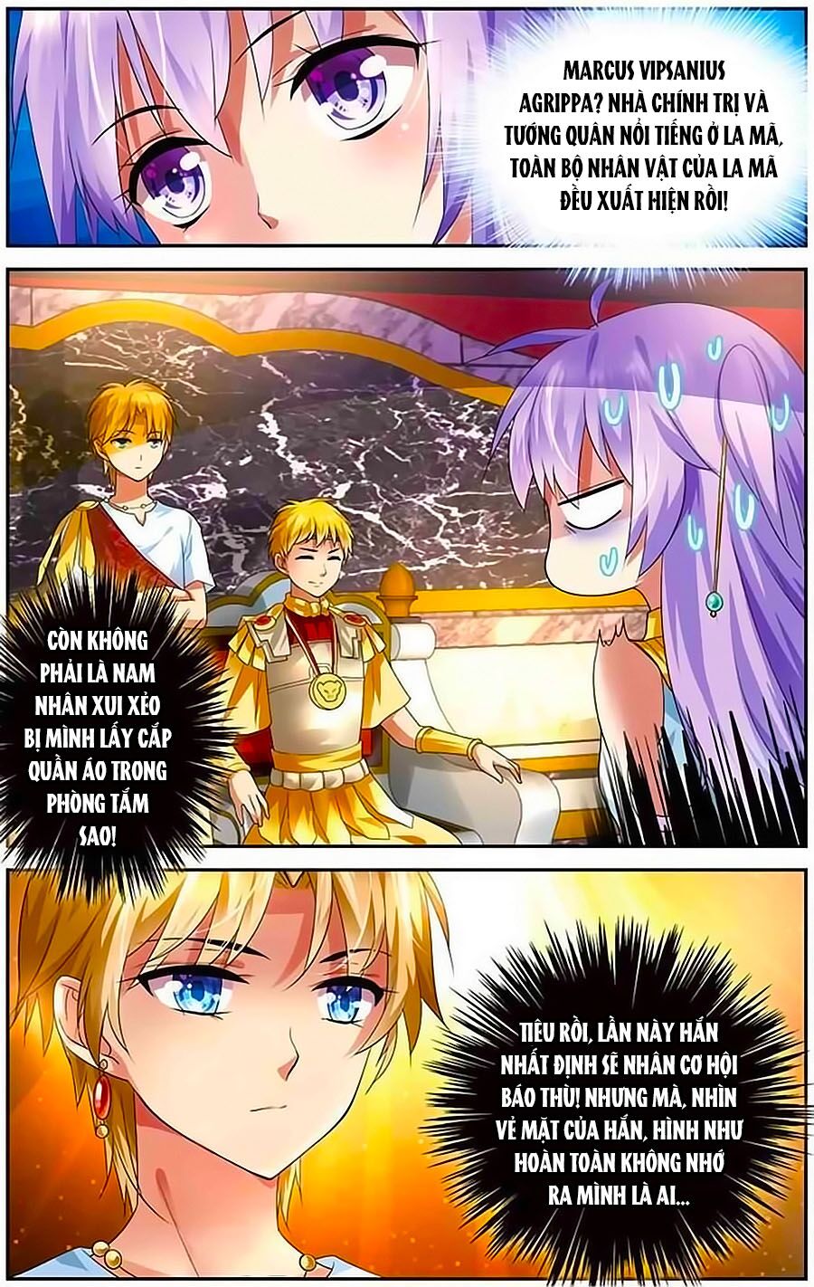 Tầm Trảo Tiền Thế Chi Lữ - Lưu Niên Chuyển: Chapter 7