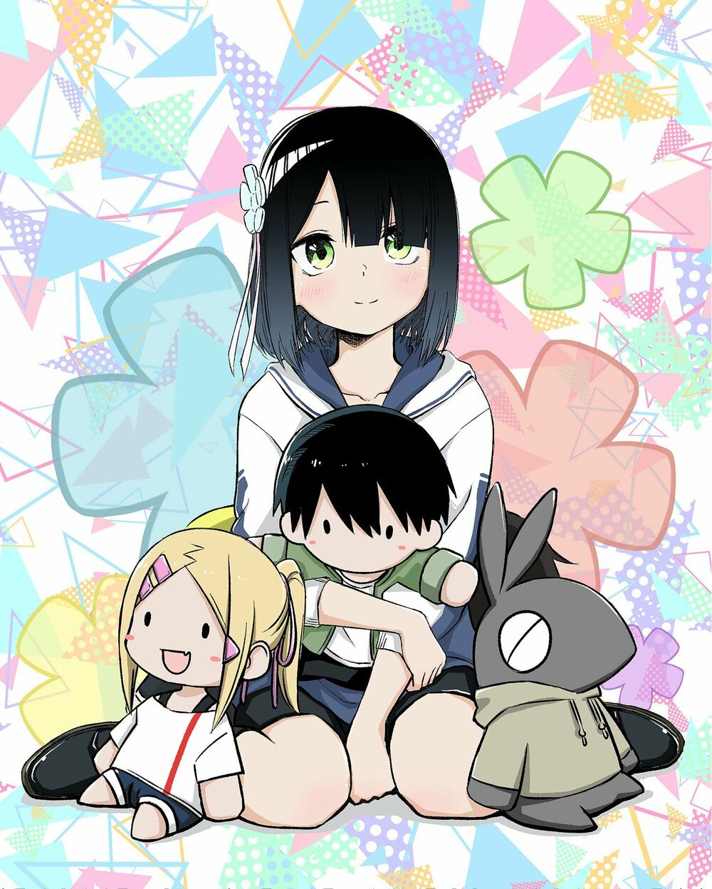 Imouto no Tomodachi ga Nani Kangae Teru no ka Wakaranai: Chapter 15