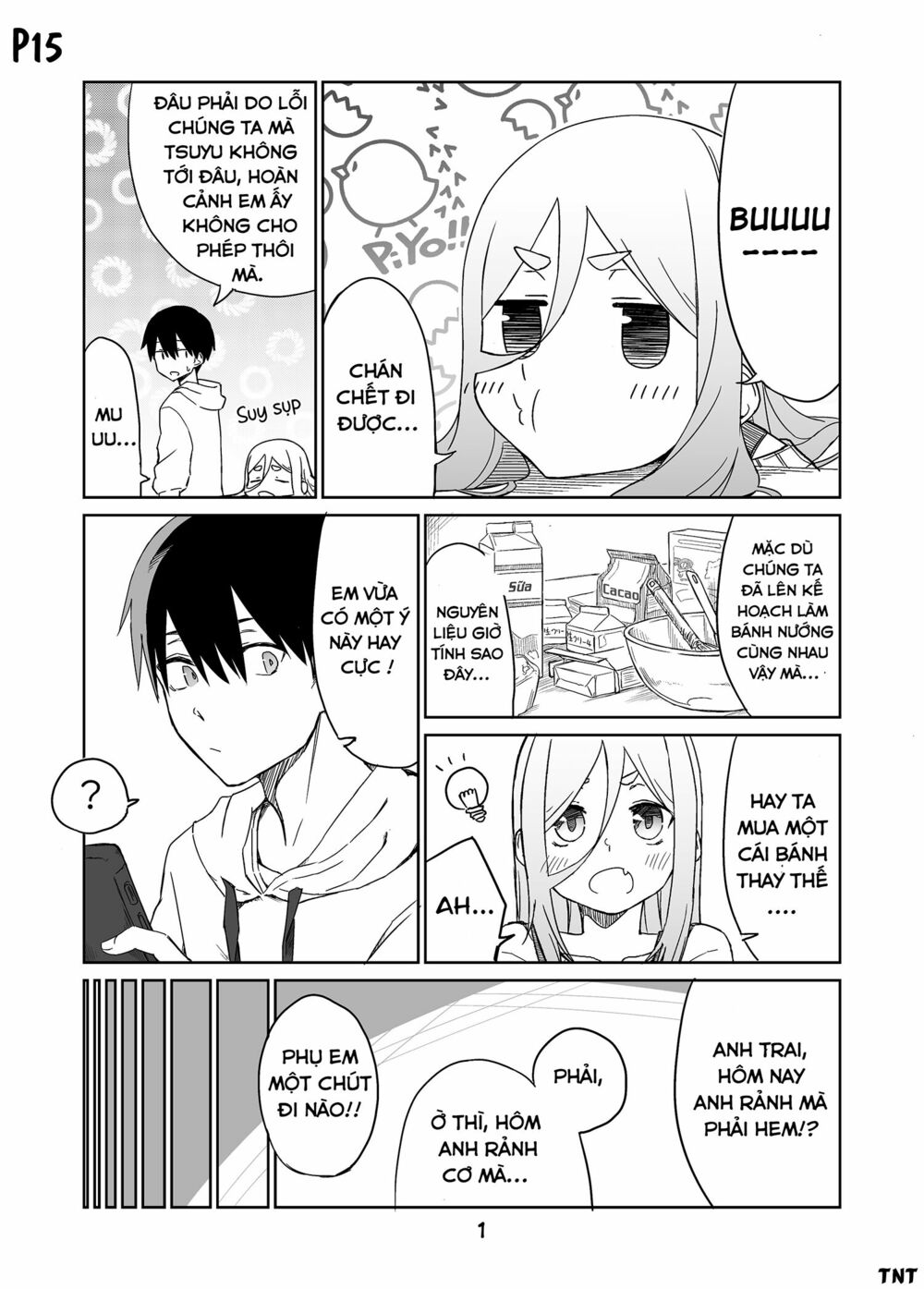 Imouto no Tomodachi ga Nani Kangae Teru no ka Wakaranai: Chapter 15