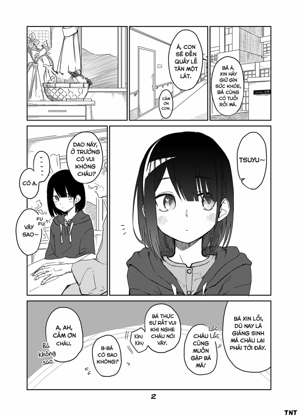 Imouto no Tomodachi ga Nani Kangae Teru no ka Wakaranai: Chapter 15