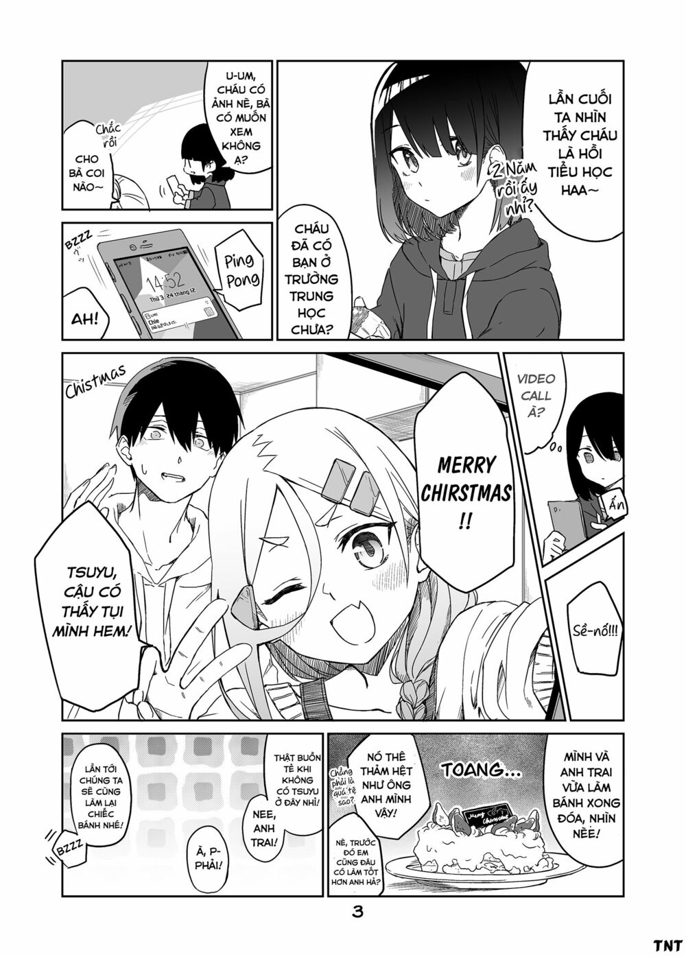 Imouto no Tomodachi ga Nani Kangae Teru no ka Wakaranai: Chapter 15