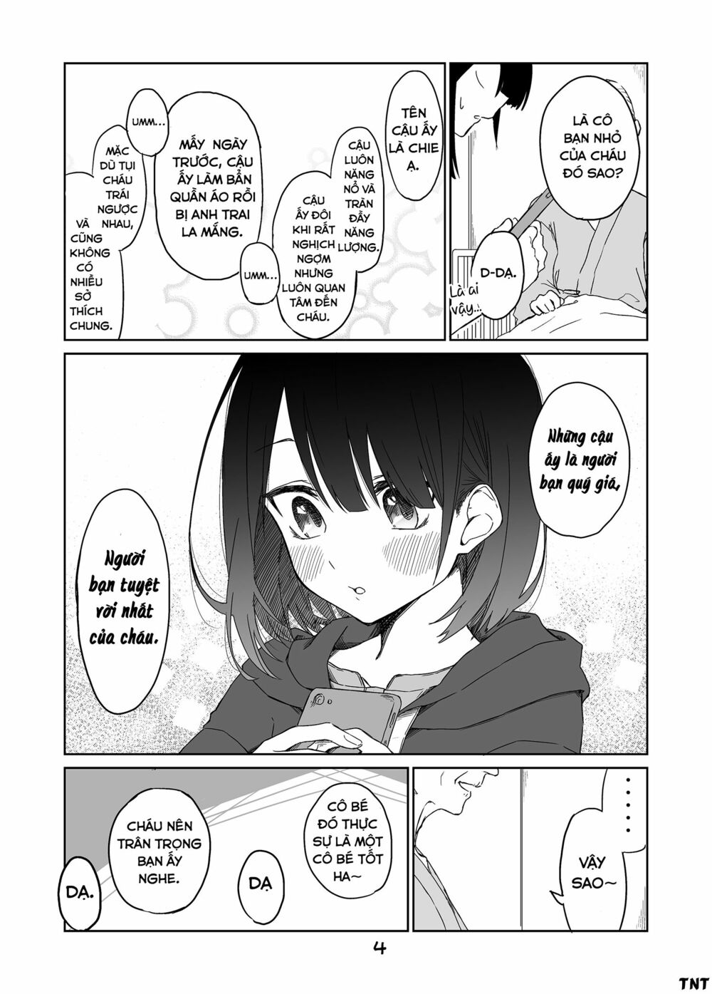 Imouto no Tomodachi ga Nani Kangae Teru no ka Wakaranai: Chapter 15