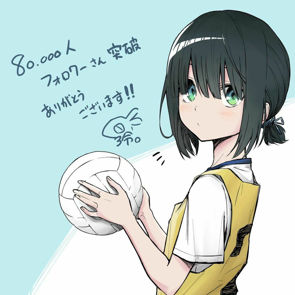 Imouto no Tomodachi ga Nani Kangae Teru no ka Wakaranai: Chapter 6.5: Bonus Art