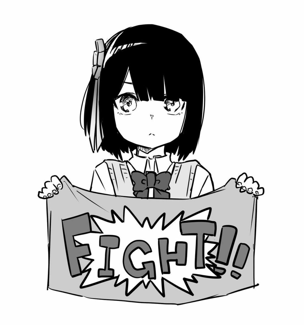 Imouto no Tomodachi ga Nani Kangae Teru no ka Wakaranai: Chapter 6.5: Bonus Art