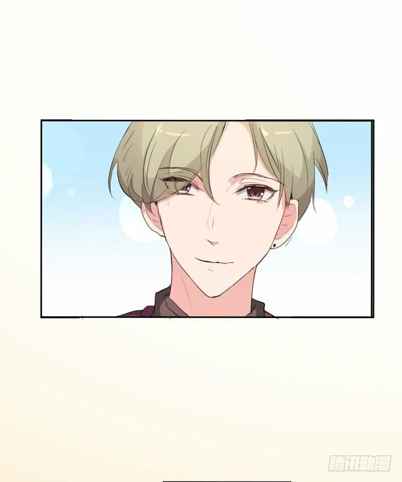 Quay Đầu Nhìn Lại, Anh Yêu Em!: Chapter 27