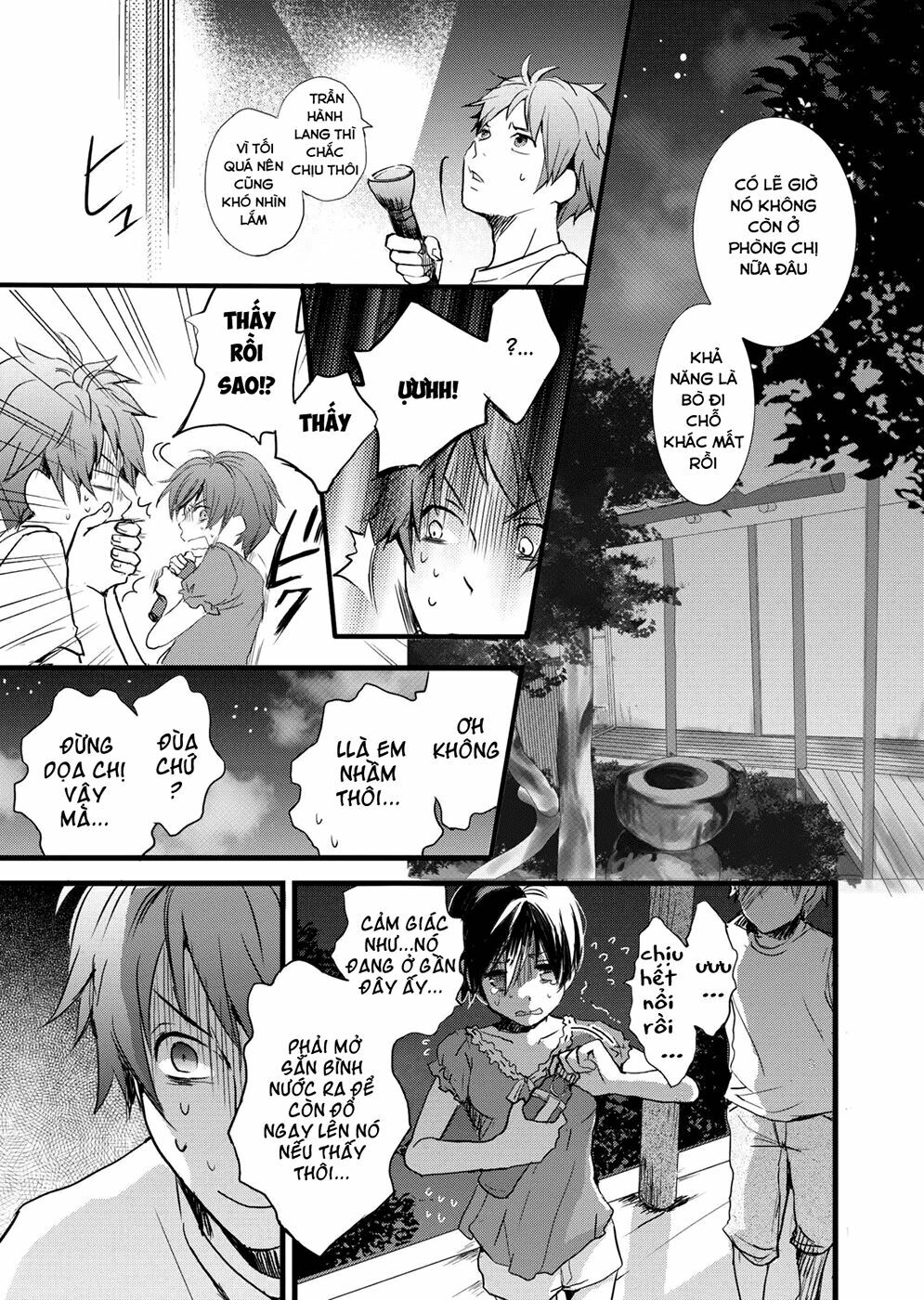 Ký Túc Xá Dễ Thương: Chapter 22