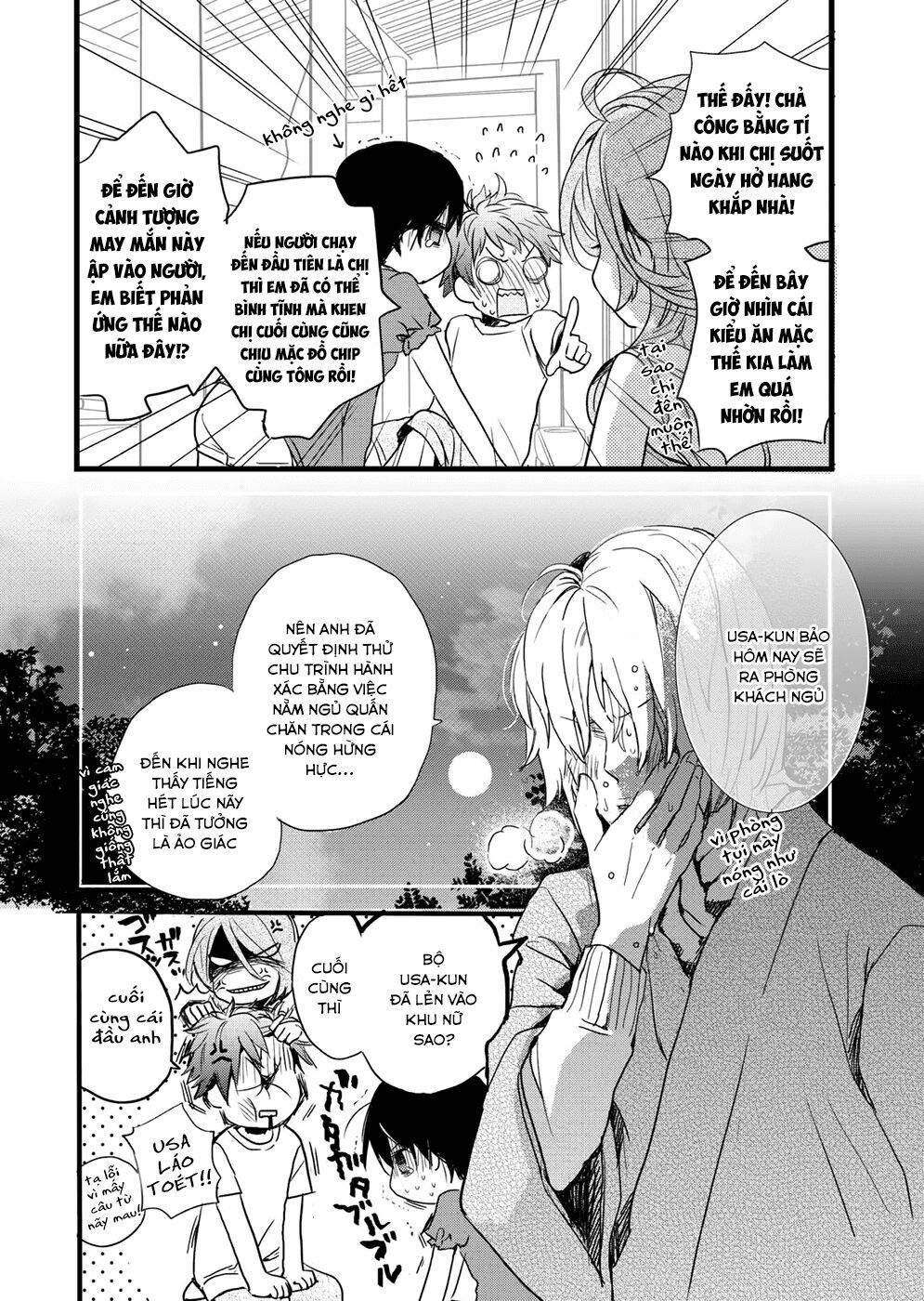 Ký Túc Xá Dễ Thương: Chapter 22