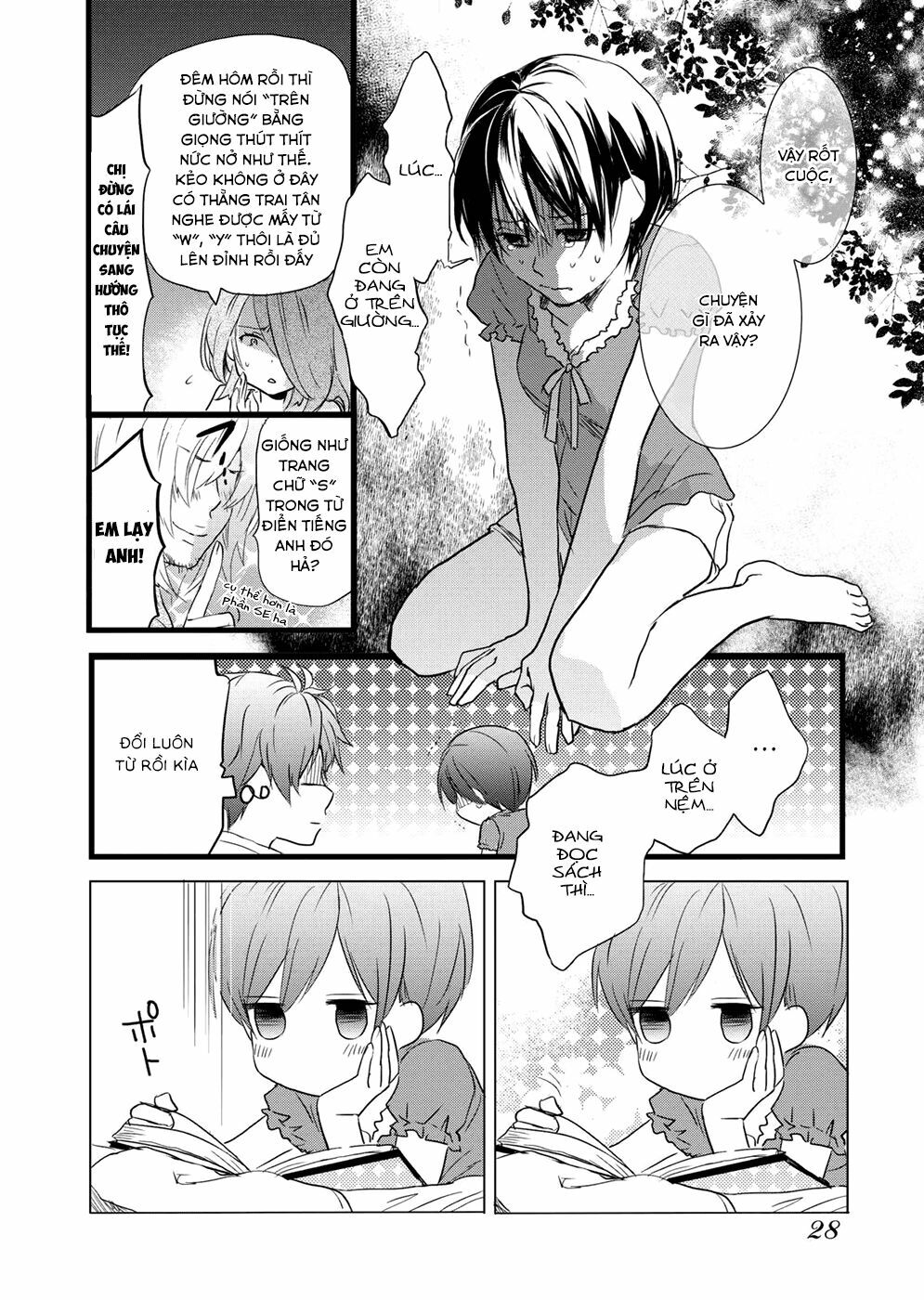 Ký Túc Xá Dễ Thương: Chapter 22