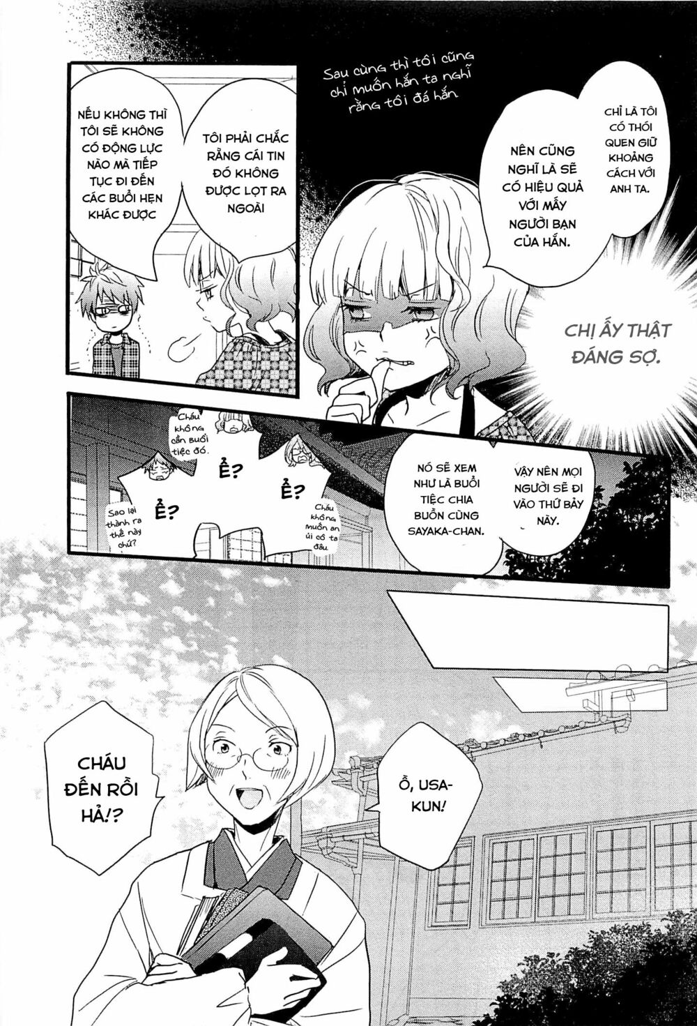 Ký Túc Xá Dễ Thương: Chapter 29
