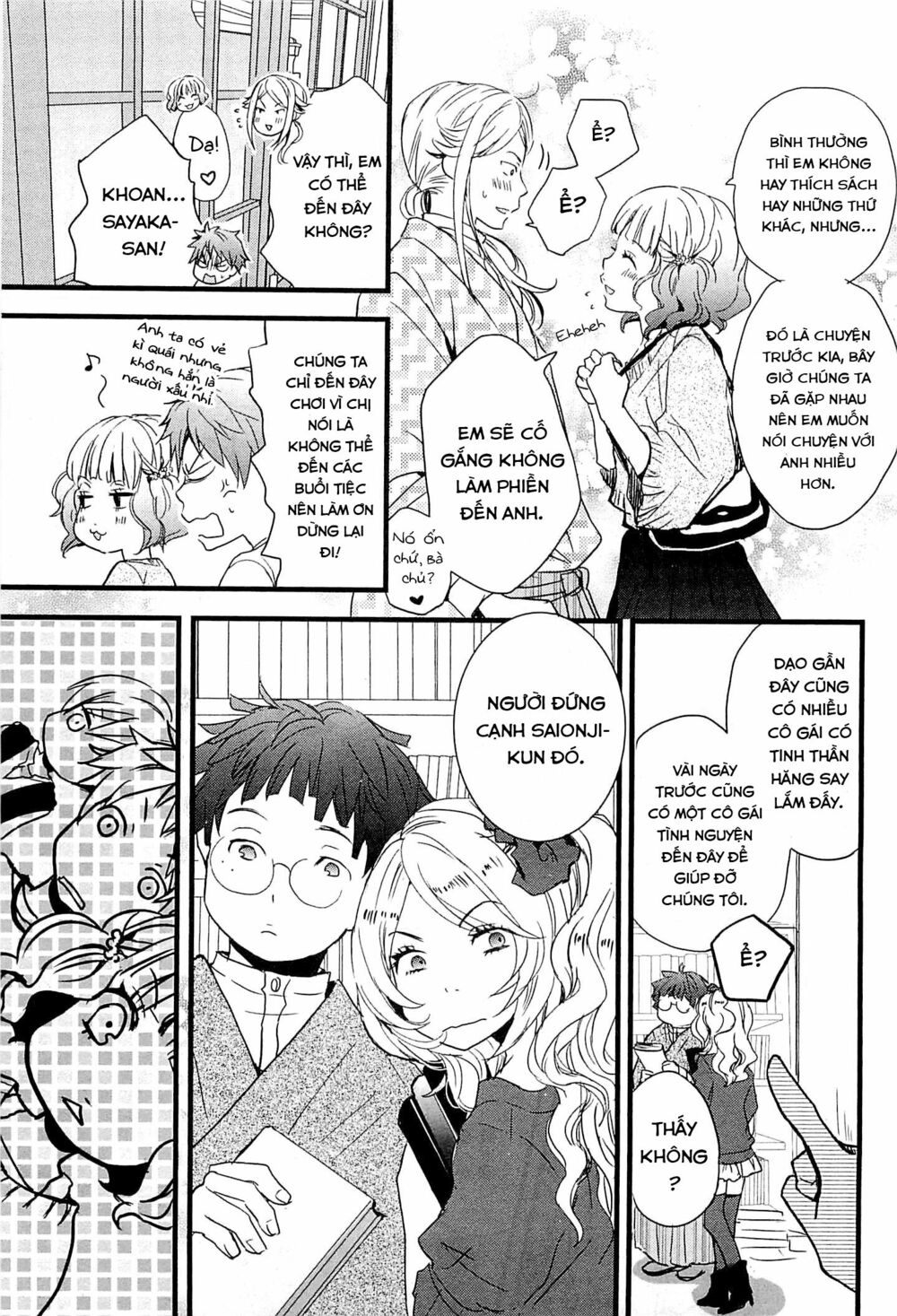 Ký Túc Xá Dễ Thương: Chapter 29