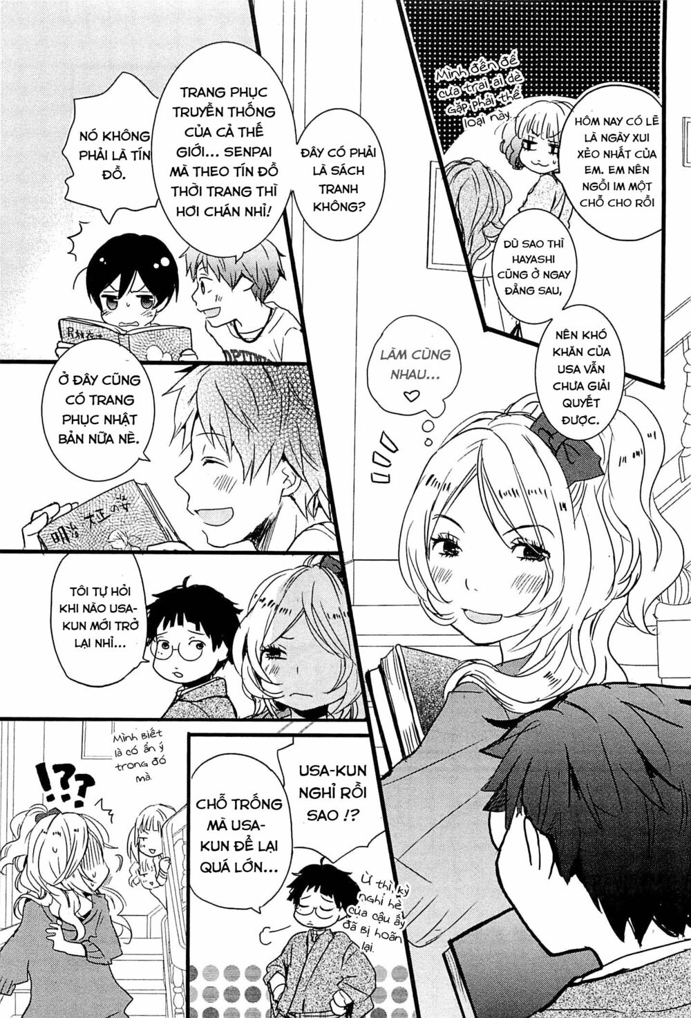 Ký Túc Xá Dễ Thương: Chapter 29