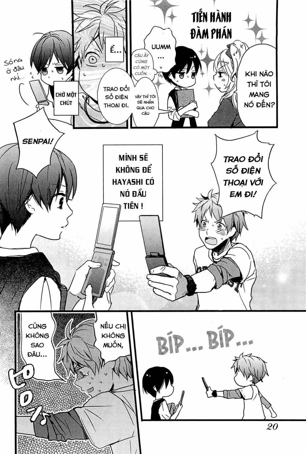 Ký Túc Xá Dễ Thương: Chapter 29
