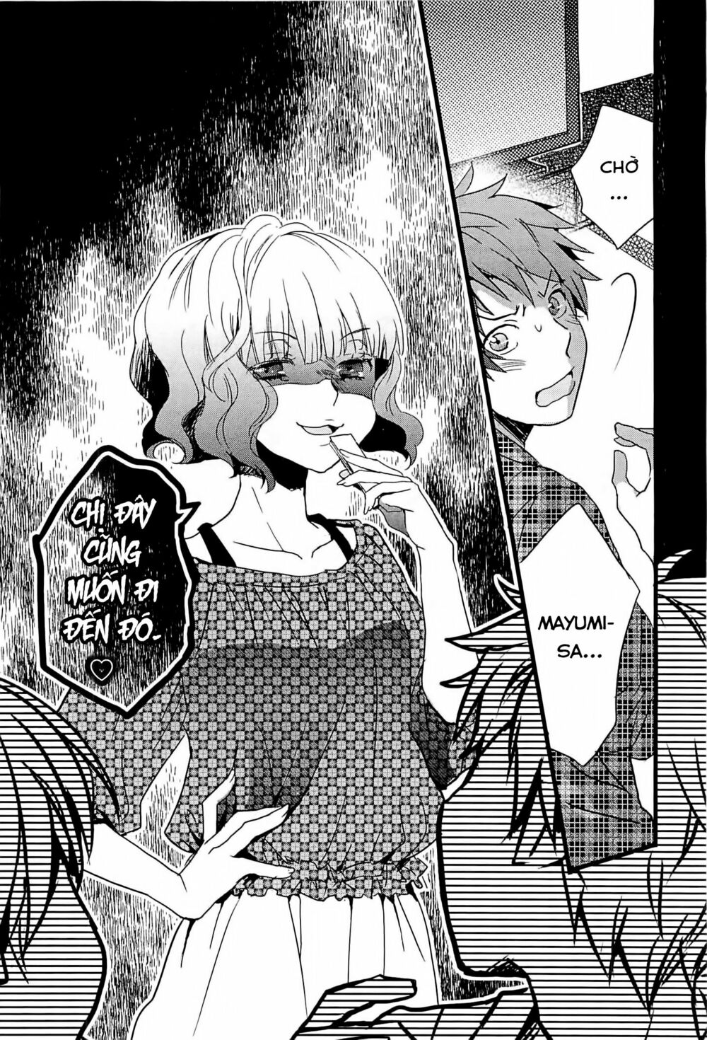 Ký Túc Xá Dễ Thương: Chapter 29