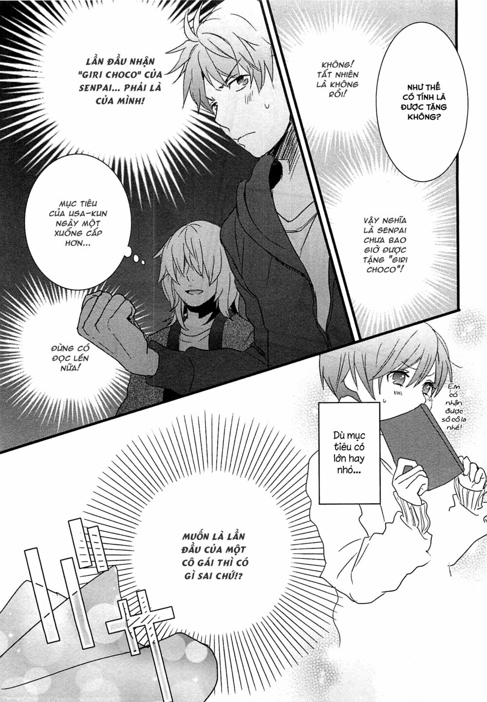 Ký Túc Xá Dễ Thương: Chapter 43