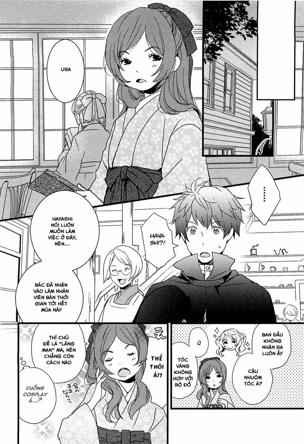 Ký Túc Xá Dễ Thương: Chapter 43