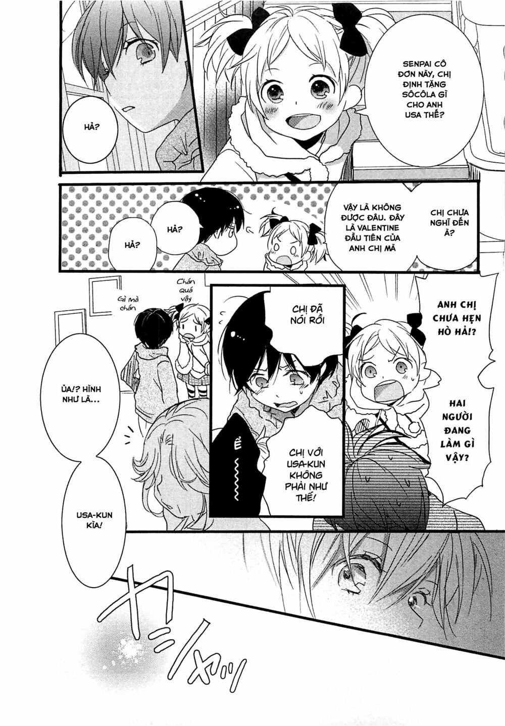 Ký Túc Xá Dễ Thương: Chapter 43