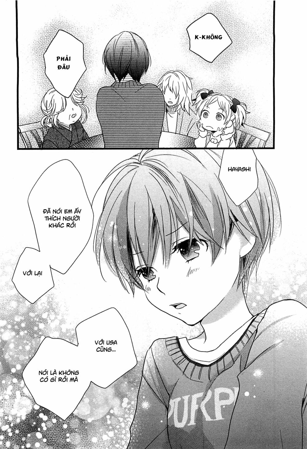 Ký Túc Xá Dễ Thương: Chapter 43