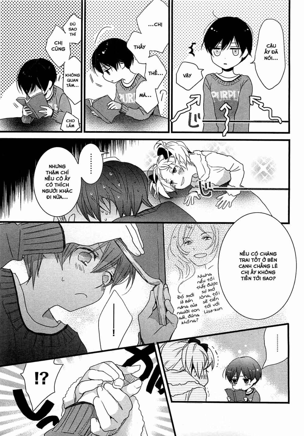 Ký Túc Xá Dễ Thương: Chapter 43