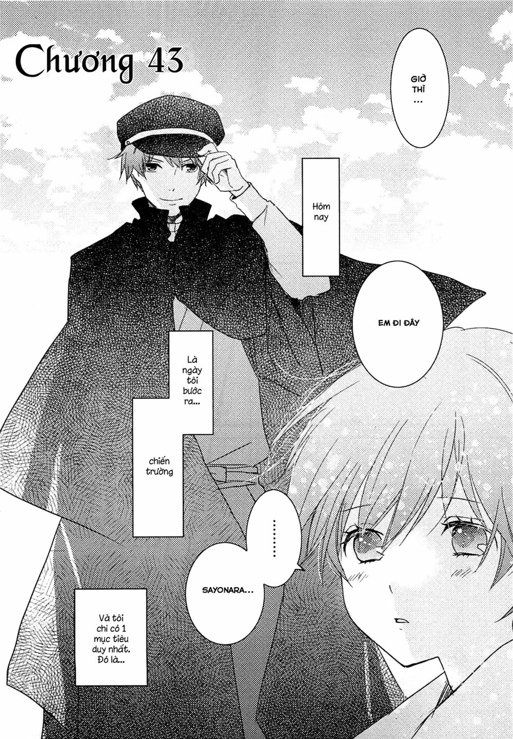 Ký Túc Xá Dễ Thương: Chapter 43