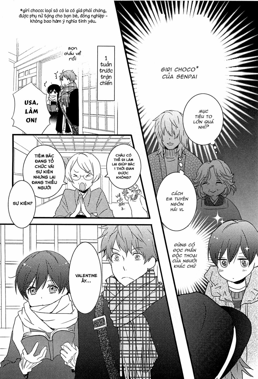 Ký Túc Xá Dễ Thương: Chapter 43