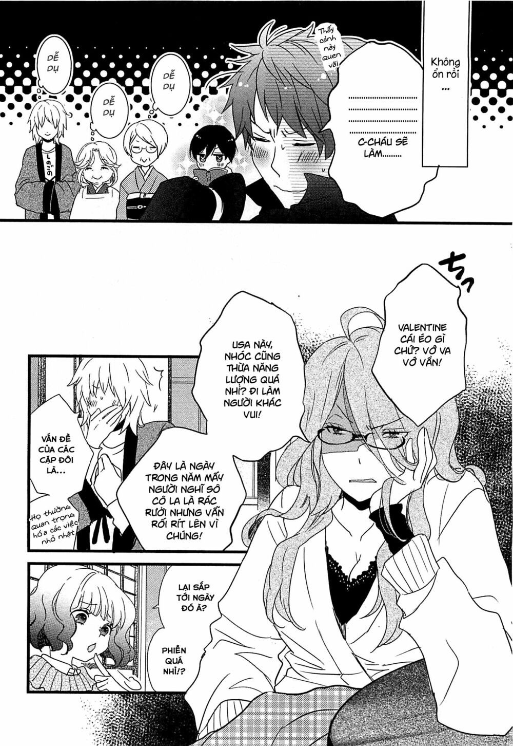 Ký Túc Xá Dễ Thương: Chapter 43