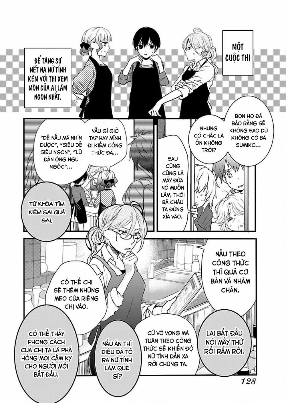 Ký Túc Xá Dễ Thương: Chapter 60