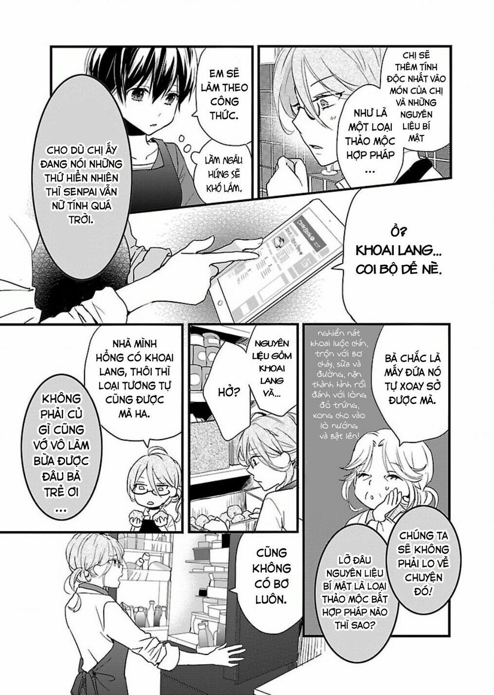 Ký Túc Xá Dễ Thương: Chapter 60