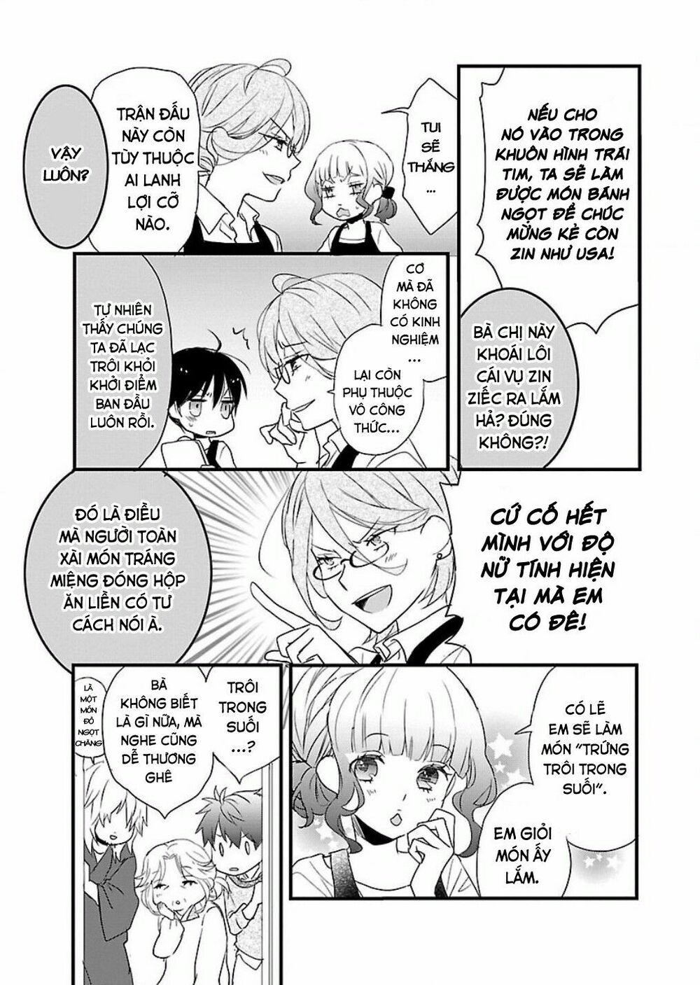Ký Túc Xá Dễ Thương: Chapter 60