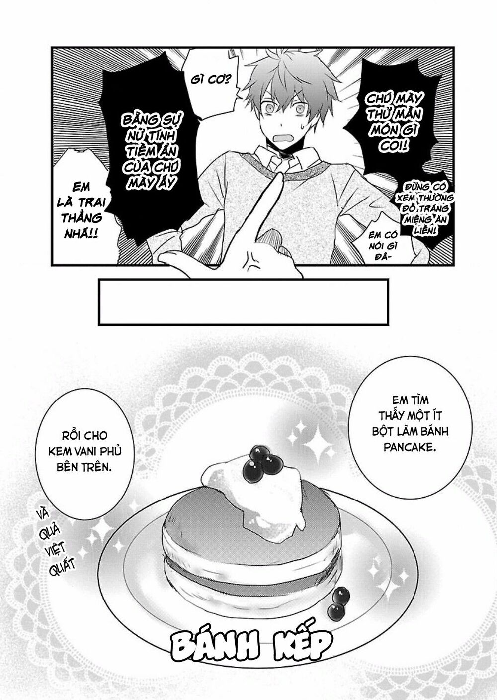 Ký Túc Xá Dễ Thương: Chapter 60