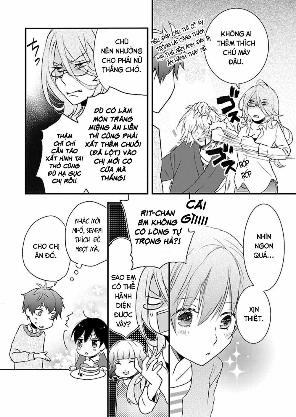 Ký Túc Xá Dễ Thương: Chapter 60
